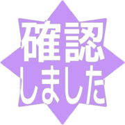 269