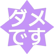 271