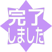 272