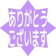281