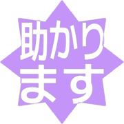 284