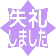 286
