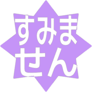 291