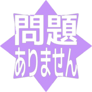 297