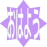303