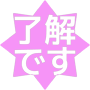 267