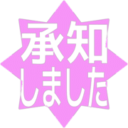268