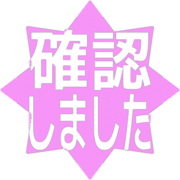 269
