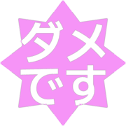 271
