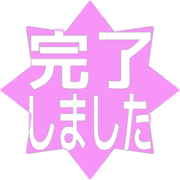 272