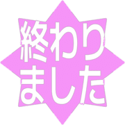 273
