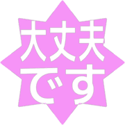 277