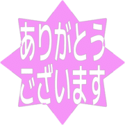 281
