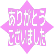 282
