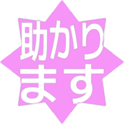 284