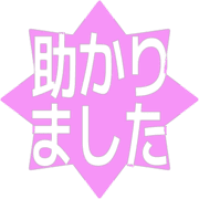 285