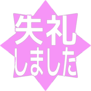 286