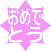 288