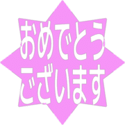 289