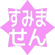 291