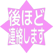 295
