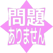297