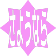 301