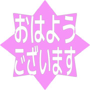 304