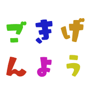 034