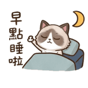 013