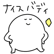 014