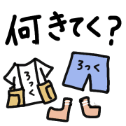 016