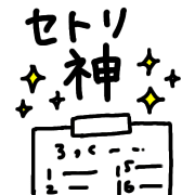 017