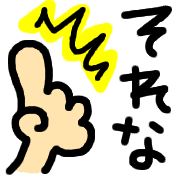 036