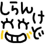 037