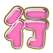 291