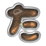 016