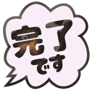 293