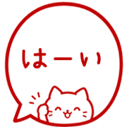 020