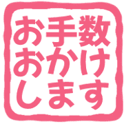 014