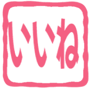 023