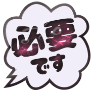 290