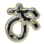 005