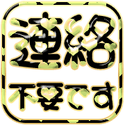 277