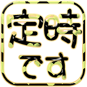 281