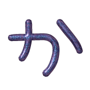 006