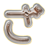 061
