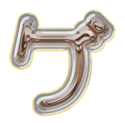 139