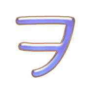 125