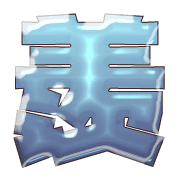 293